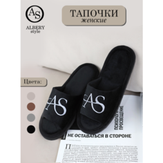Тапочки ALBERY Тапочки женские домашние/ тапочки для дома/ женские тапочки/ тапочки с вышивкой/домашние тапочки, размер 40-41, черный