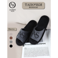 Тапочки ALBERY Тапочки женские домашние/ тапочки для дома/ женские тапочки/ тапочки с вышивкой/домашние тапочки, размер 40-41, серый
