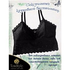Топ ТопStyle, размер 42-46, черный