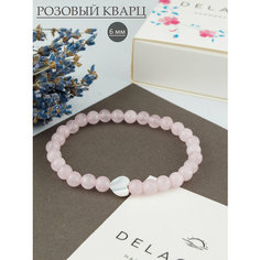 Браслет DELACOSTA, кварц, 1 шт., размер 15 см, размер XS, диаметр 5 см, розовый