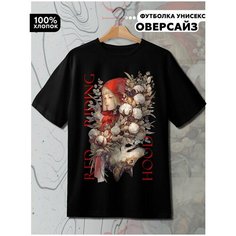 Футболка Hypnotica, размер 3XL, чёрный