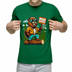 Футболка Us Basic, размер S, зеленый