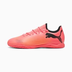 Бутсы PUMA, размер 40, Sunset Glow-PUMA Black-Sun Stream