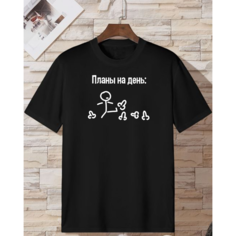 Футболка ДоброПринт, размер 50, черно-белый