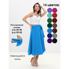 Юбка SPESPOP, размер 40-48, ярко-голубой