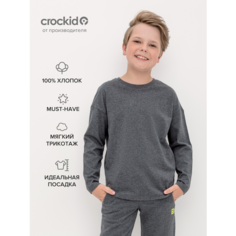 Лонгслив crockid, размер 80/152, серый