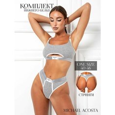 Комплект нижнего белья MICHAEL ACOSTA, размер ONE SIZE, серый
