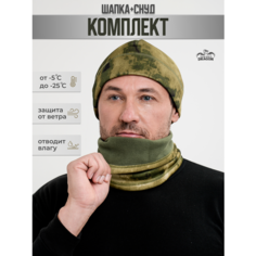 Комплект Golden Dragon Комплект шапка шарф зимний тактический теплый на флисе, 1 предмета, размер OneSize, серо-зеленый