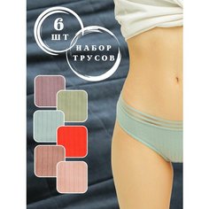 Трусы AYAME, комплект из 6 шт., размер 52, мультиколор