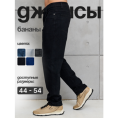 Джинсы бананы EBSH мужские повседневные, размер 29, черный
