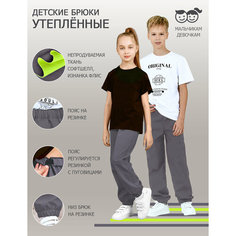 Брюки KETMIN демисезонные детские на флисе мембрана, размер 104, , серый