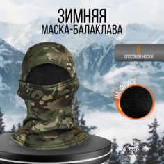 Балаклава Golden Dragon Балаклава зимняя, размер OneSize, зеленый, черный