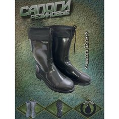 Сапоги Snaiden, размер 43/44, черный