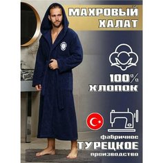Халат NORTEKS, размер 4XL, синий