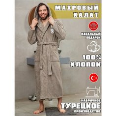 Халат NORTEKS, размер 4XL, бежевый