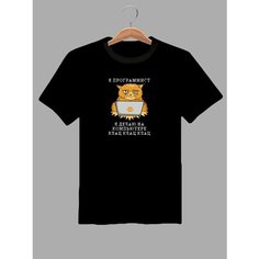 Футболка я программист, размер M, чёрный ZA Print