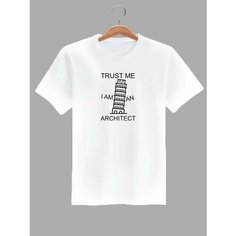 Футболка доверься мне я архитектор, размер L, белый ZA Print