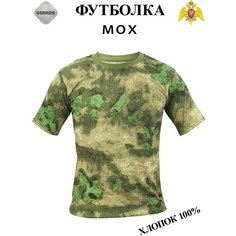 Футболка Военная тактическая футболка в расцветки камуфляж с мачкировочнфми свойствами на охоту и рыбалку, 1 шт., размер 54 Gerreg