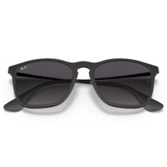 Солнцезащитные очки Ray-Ban, grey gradient