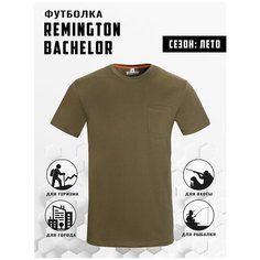 Футболка Remington, размер 48-50, зеленый