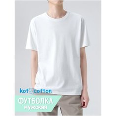 Футболка, размер XXL, белый Kot Cotton