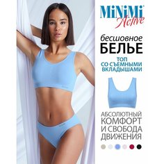 Топ MiNiMi, размер 50/52 (XL/2XL), celeste