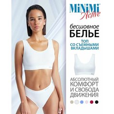 Топ MiNiMi, размер 44/46 (S/M), bianco