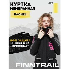 Куртка Finntrail Rachel, размер L, graphite
