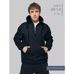 Анорак MowGear, размер 54, чёрный