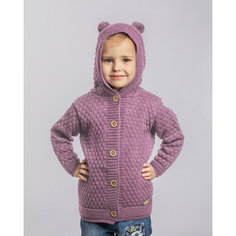 Кардиган Dvora, размер 28, сиреневый