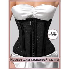 Корсет Mvita, размер 5XL, черный