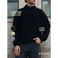 Свитер BULANTI, размер OS-2, , черный