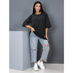 Футболка IvCapriz, размер 50, антрацит