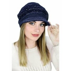 Кепка Lemmex Кепка "Актала", размер 57-58, синий