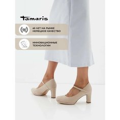 Туфли Мэри Джейн Tamaris, размер 36, бежевый