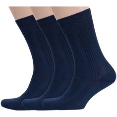 Носки RuSocks, комплект, 3 пары, размер 42/43, рис. 03, темно-синий
