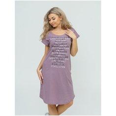 Туника BUY-TEX.RU, размер 50, розовый