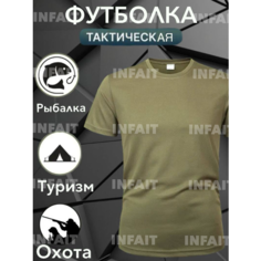 Футболка, размер M, оливковый Infait