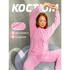 Костюм спортивный Karamelina, размер 2XL, розовый
