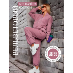 Костюм спортивный Karamelina, размер 2XL, розовый
