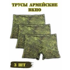 Трусы , комплект из 3 шт., размер 34, зеленый Российский производитель