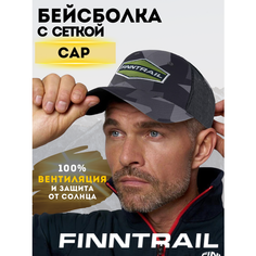 Бейсболка Finntrail CAP, размер OneSize, CamoShadowBlack