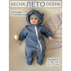 Комбинезон Broosnika Kids "Мишка", закрытая стопа, размер 62-68 см, синий