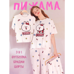 Пижама для кормящих мам , размер XXL, белый Victorias Pijama