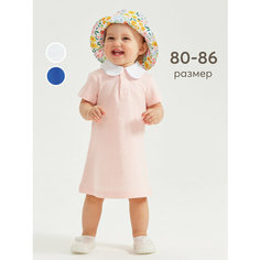 Платье Happy Baby Весна-лето 2024, размер 80-86, розовый