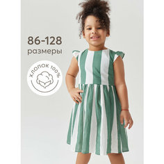 Сарафан Happy Baby Весна-лето 2024, размер 98-104, зелёный