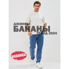 Джинсы бананы JOHN LUCCA джинсы банан, размер 29, 0124 синий