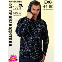 Футболка FIXXSELFIXX, размер 44
