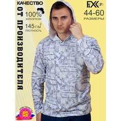 Футболка FIXXSELFIXX, размер 48, белый