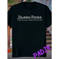 Футболка ANICLOT, размер M, черный